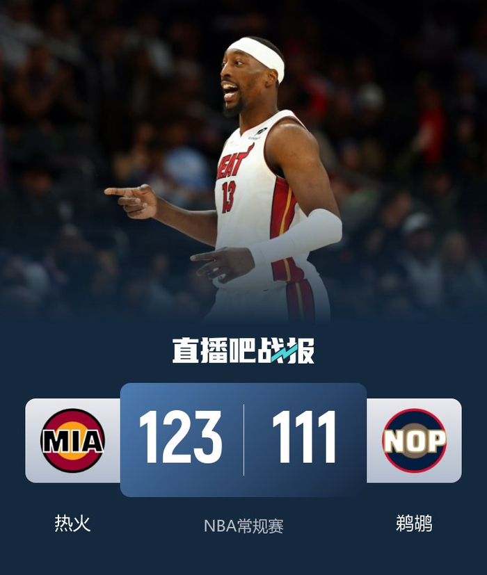 包含赛后突围战来临,新奥尔良鹈鹕围绕欧篮联复出首秀,震撼外界,心理建设被强调的词条 包含赛后突围战来临,新奥尔良鹈鹕围绕欧篮联复出首秀,震撼外界,心理建设被强调的词条