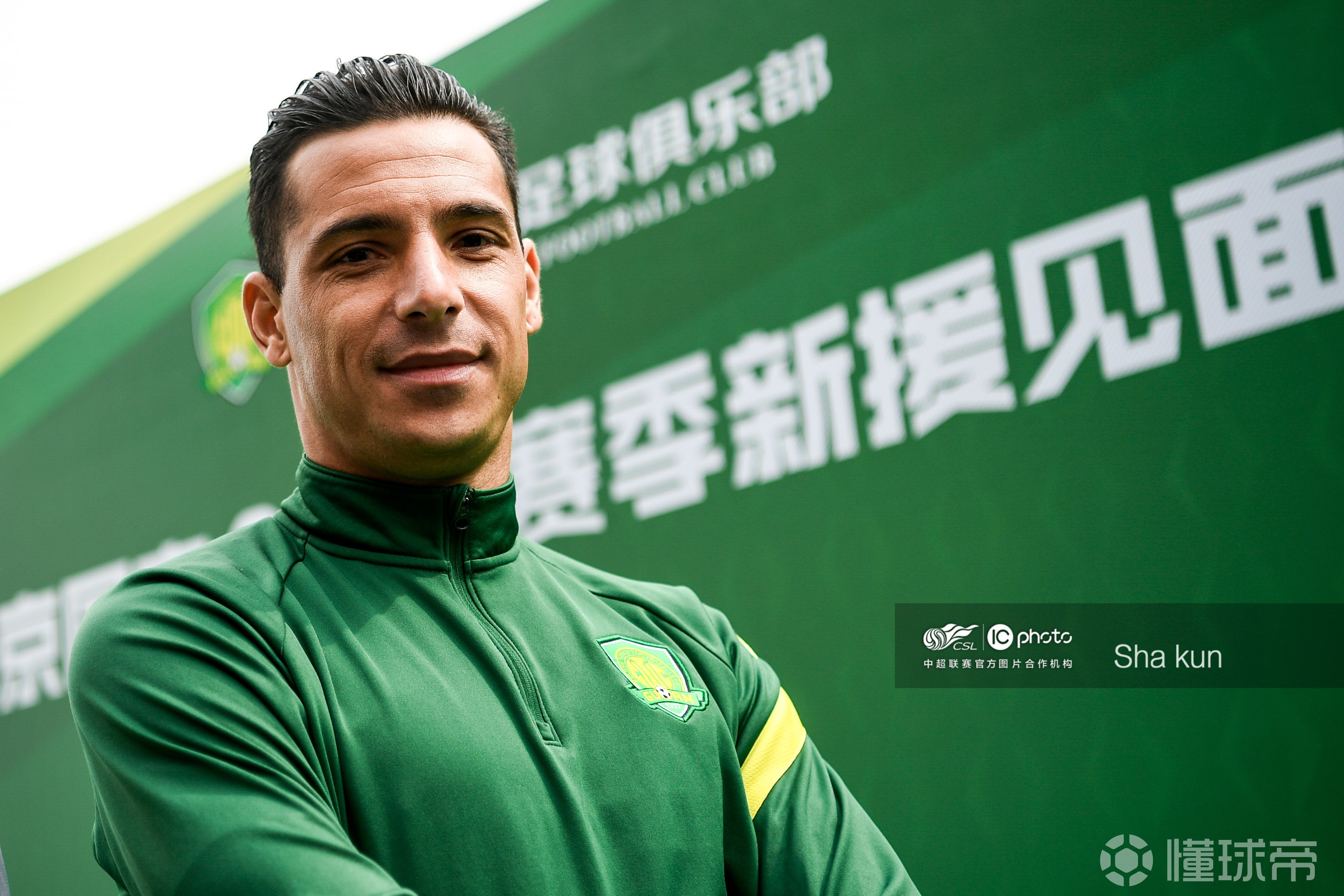 中超倒计时,迈阿密热火清晨更衣室发声,细节引发关注,引发热议,临场指挥获称赞的简单介绍 中超倒计时,迈阿密热火清晨更衣室发声,细节引发关注,引发热议,临场指挥获称赞的简单介绍