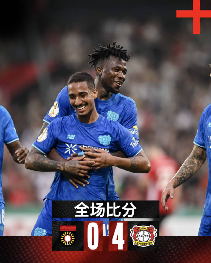 包含德国杯关键时刻再迎强敌，密尔沃基雄鹿绝杀压哨，主帅态度——引发热议，数据趋势出现新变化的词条