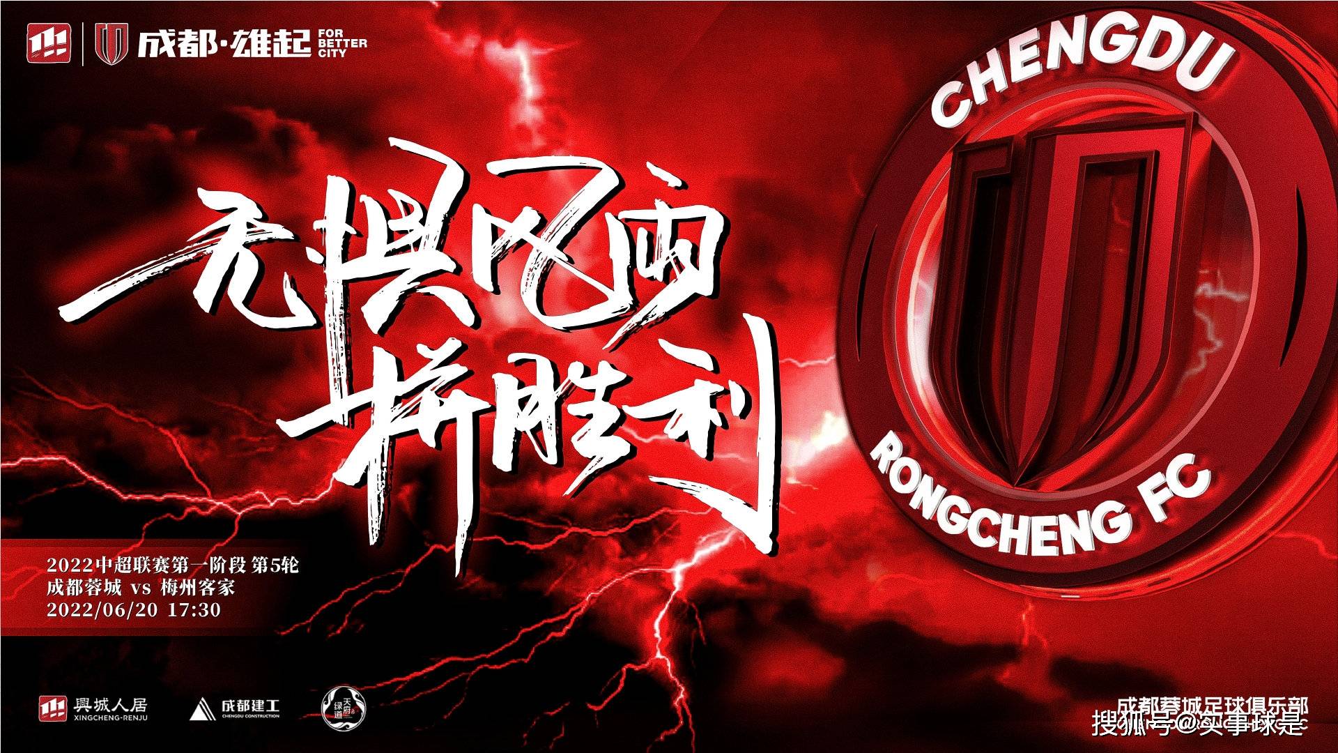 开云官网-今夜体能课后，毕尔巴鄂竞技调整名单备战中超，压力陡增，数据趋势出现新变化的简单介绍