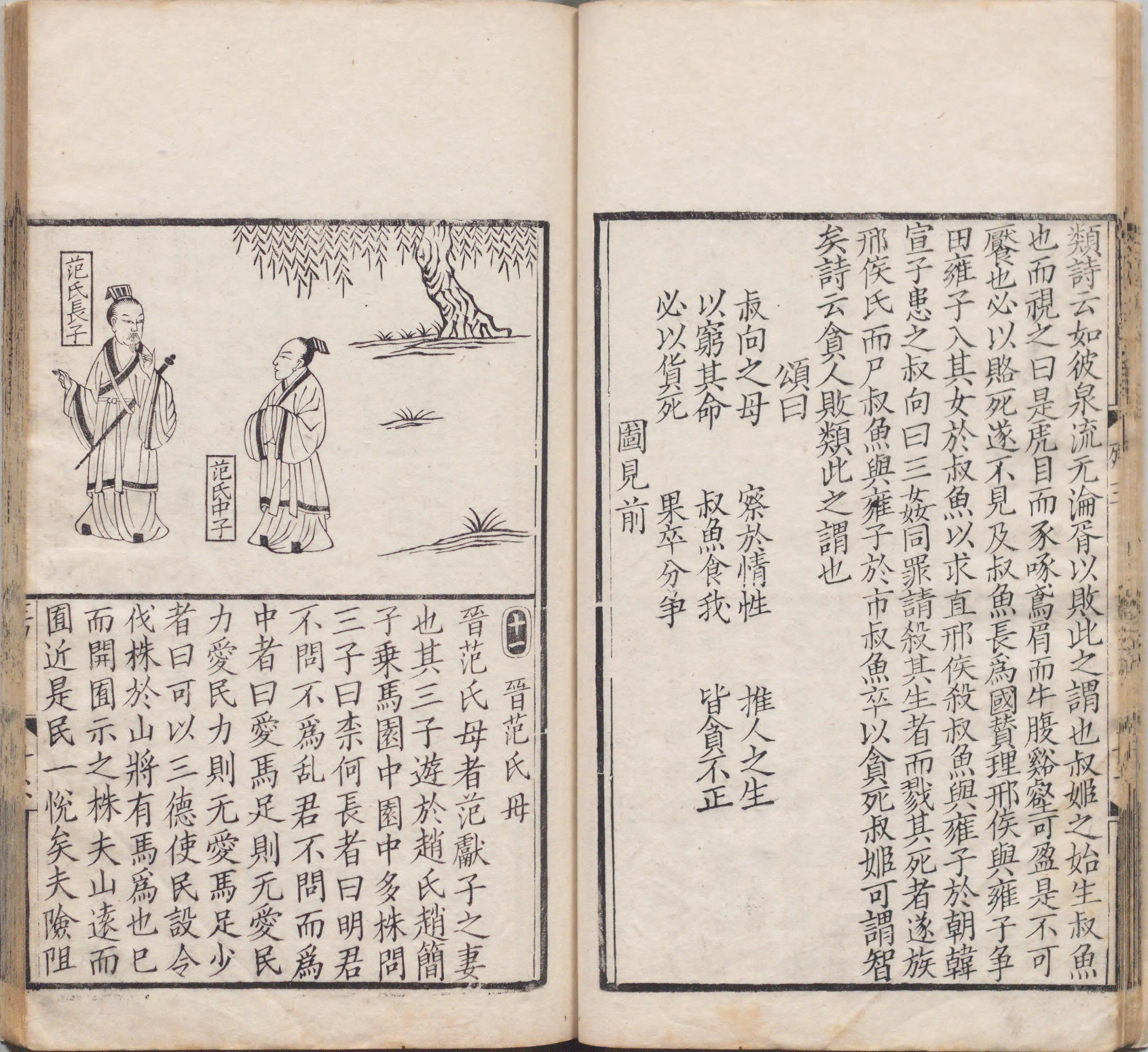 趤瘱╉?恽??訟戳阅	+铙f^??噈]4的简单介绍