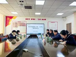 开云体育下载-bbtrz什么意思