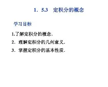 bbtrz什么意思