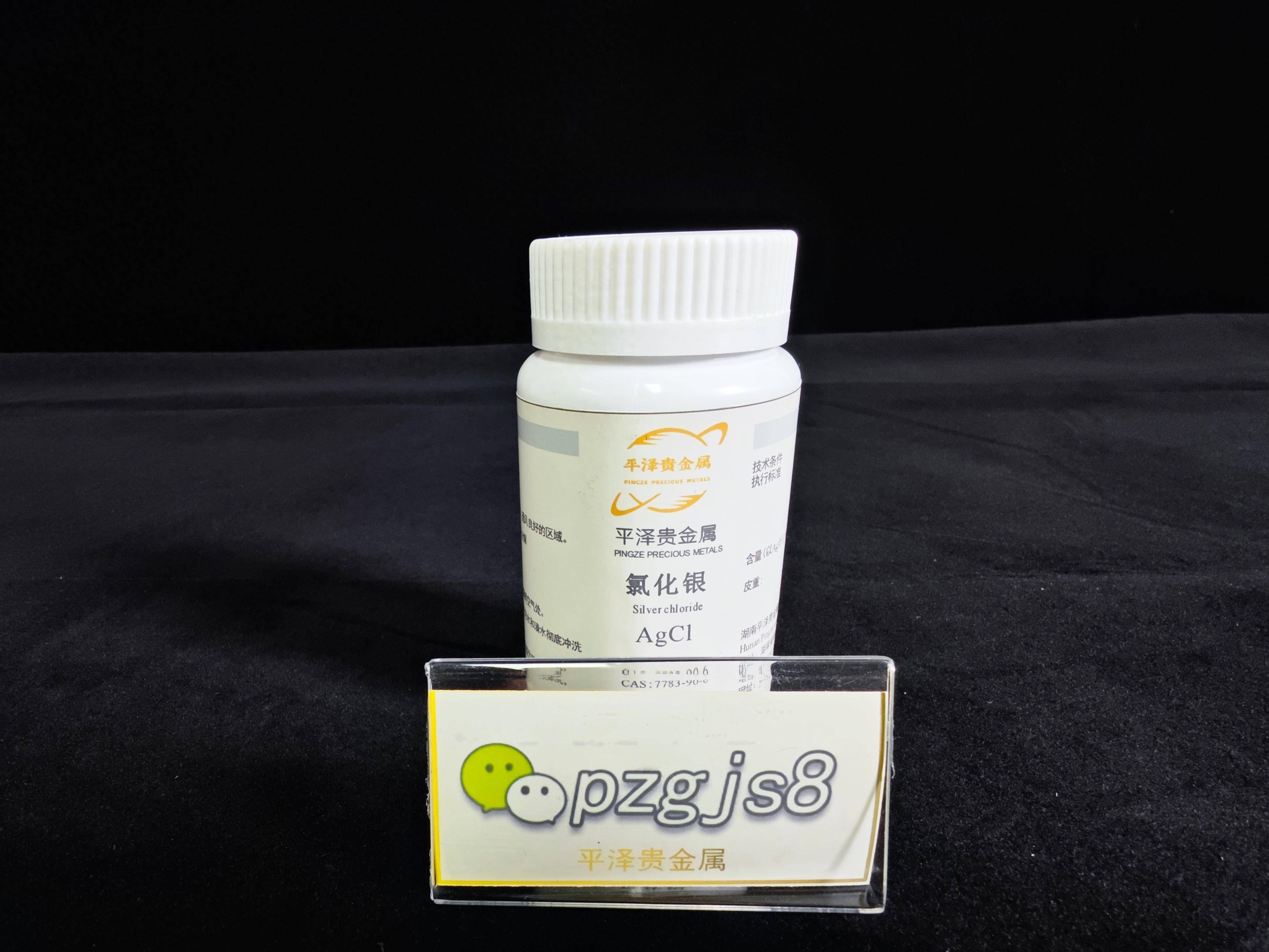 !汞& !汞&