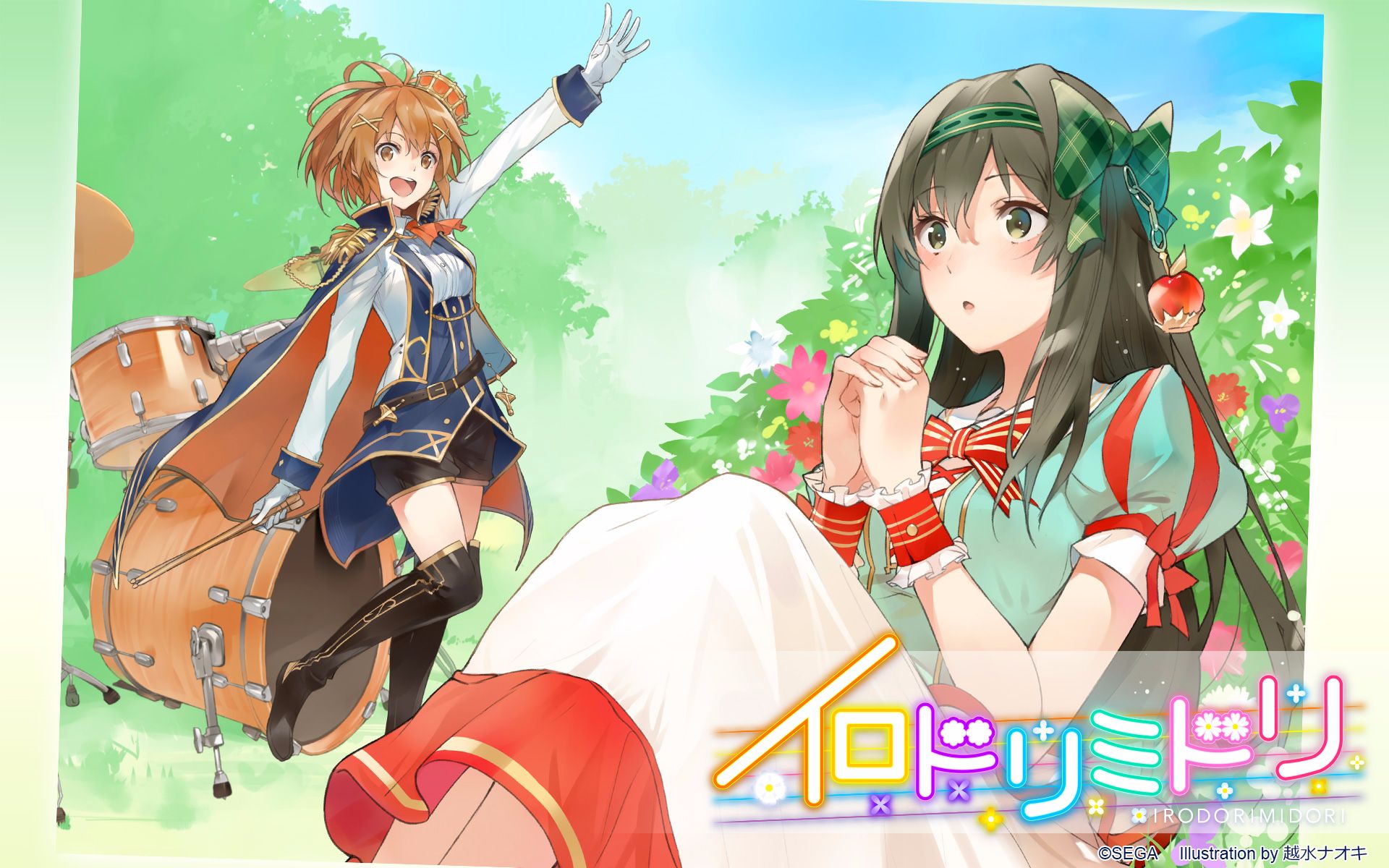 瀬)M 瀬)M